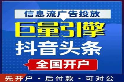 百度推广运营实战技巧：案例教学与实战演练