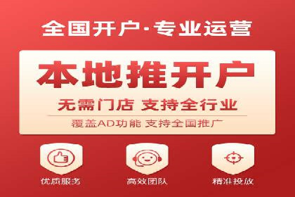 百度竞价排名服务在医疗行业的成功应用案例